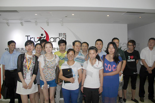 充分發(fā)掘網站潛力 全面完善企業(yè)網站（第六期培訓）學員合影