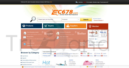 “全球推”B2B平臺 EC678