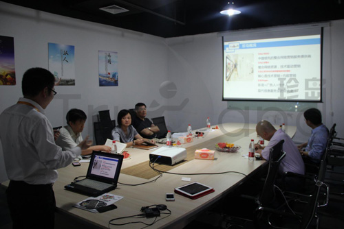 副總裁Charles充分介紹珍島企業(yè)狀況與發(fā)展前景