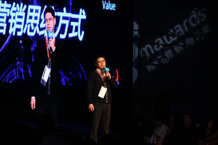 補集式思維方式，而非交集式