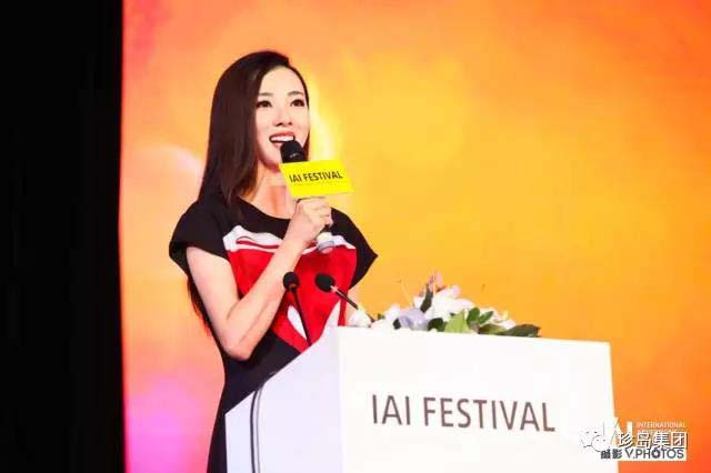 2017IAI國際創(chuàng)享節(jié)5月在京舉辦，珍島獲榮受邀