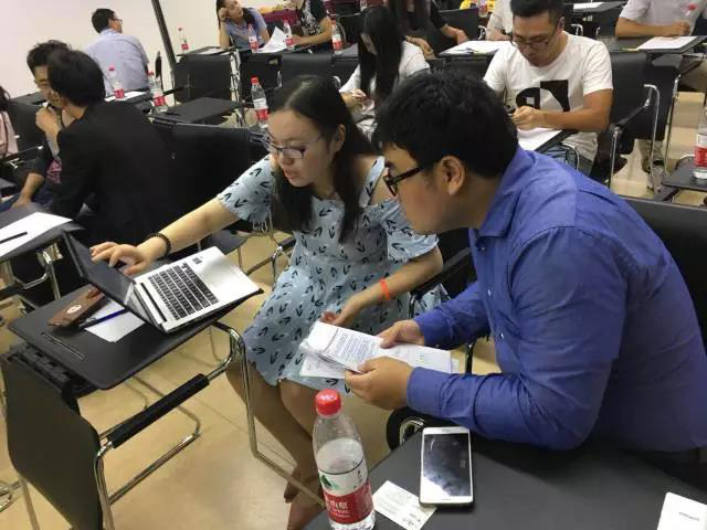 “企業(yè)未來·信譽先行”——珍島攜手百度召開V認證華東推介會