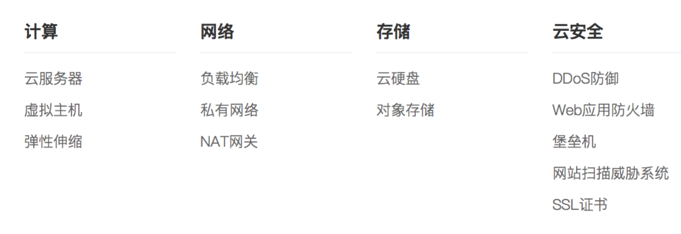 圖片4.png